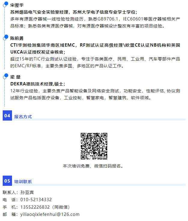 yth2206游艇会·(中国区)官方网站