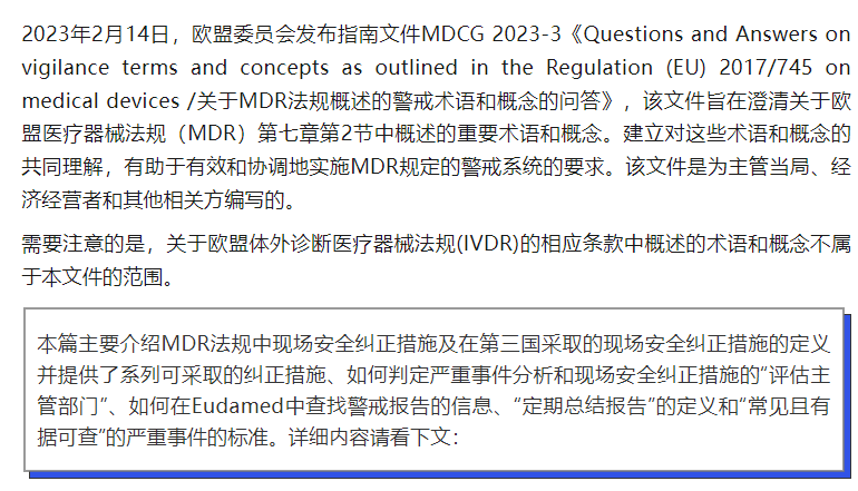yth2206游艇会·(中国区)官方网站