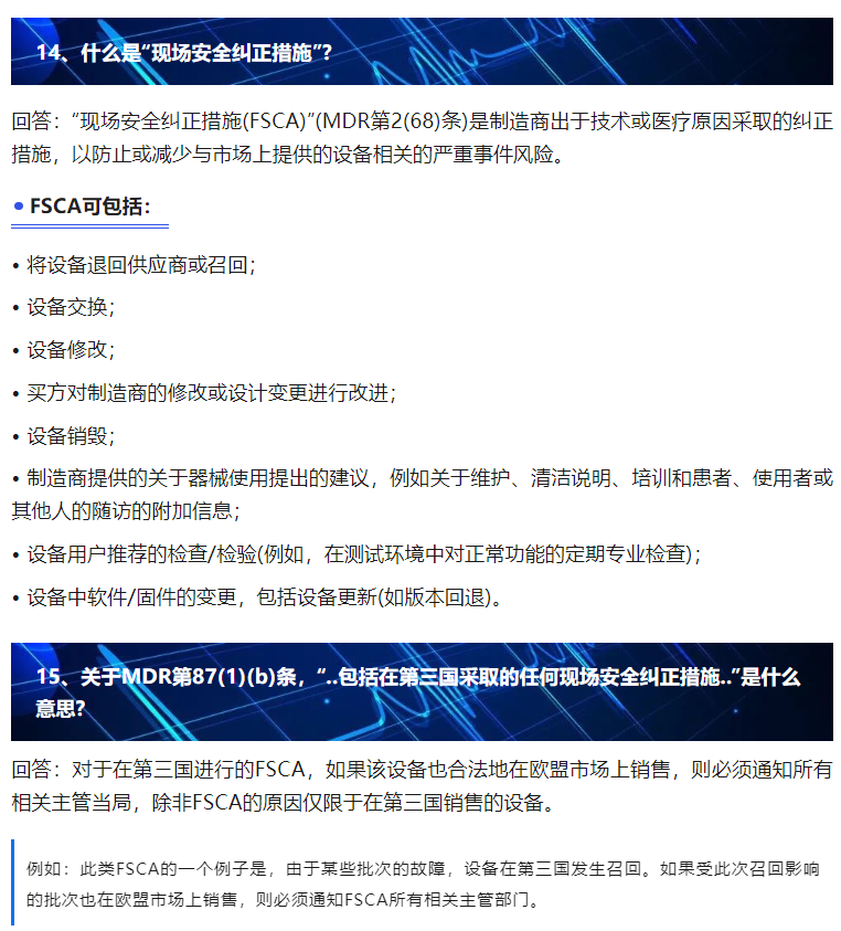 yth2206游艇会·(中国区)官方网站