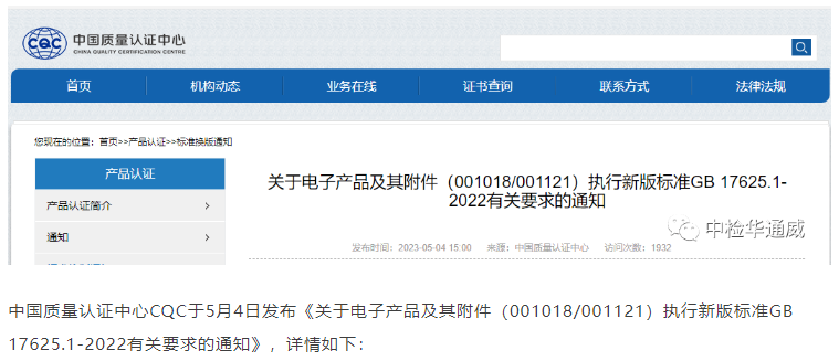 yth2206游艇会·(中国区)官方网站
