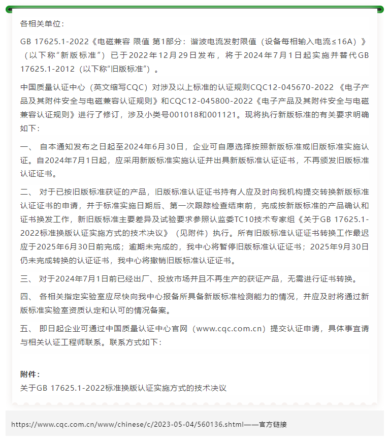 yth2206游艇会·(中国区)官方网站