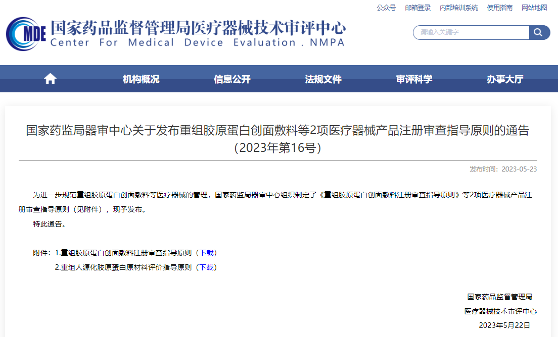 yth2206游艇会·(中国区)官方网站