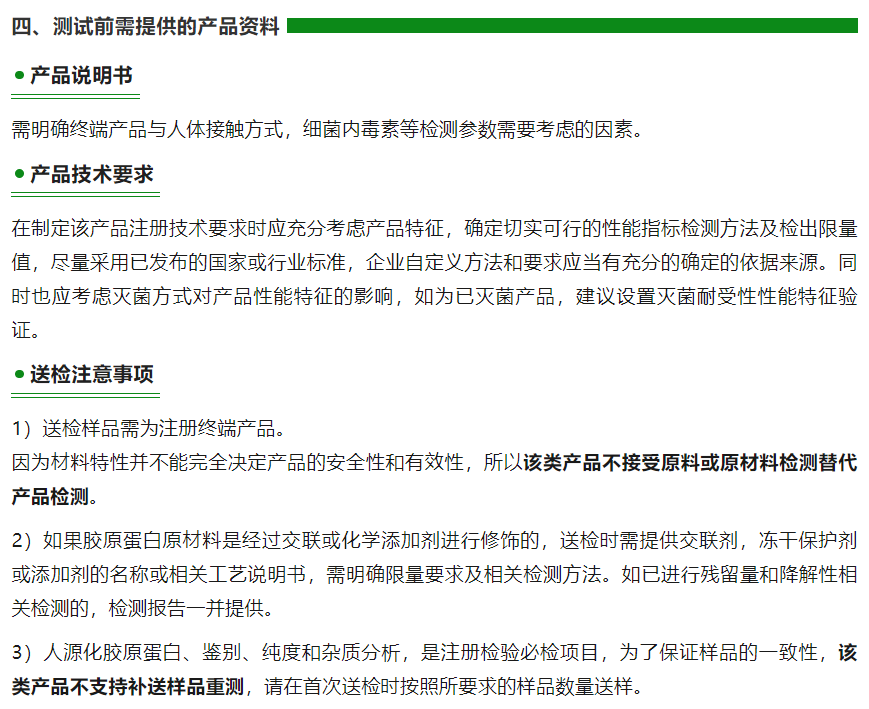 yth2206游艇会·(中国区)官方网站