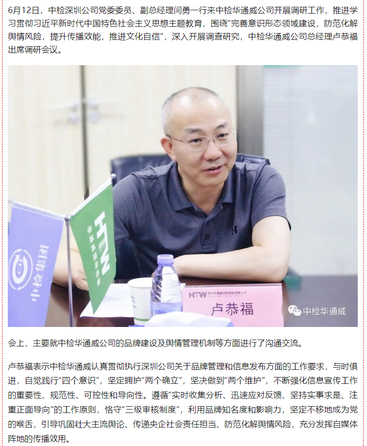 yth2206游艇会·(中国区)官方网站