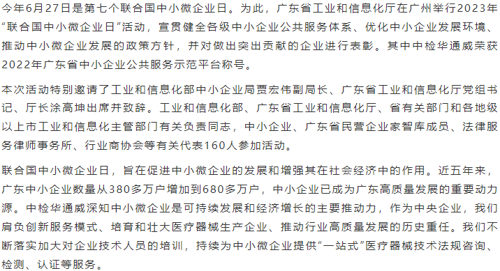 yth2206游艇会·(中国区)官方网站