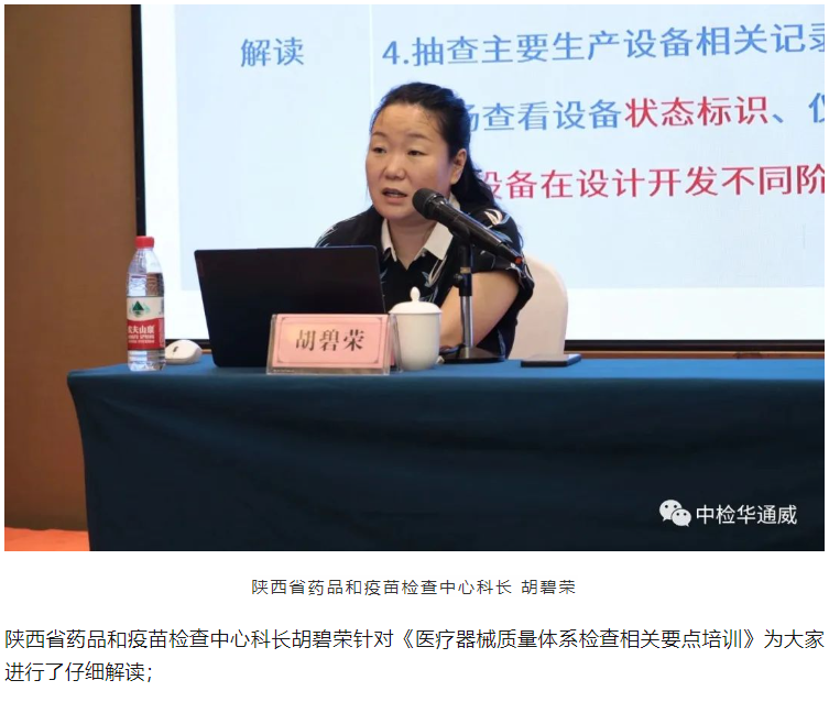 yth2206游艇会·(中国区)官方网站