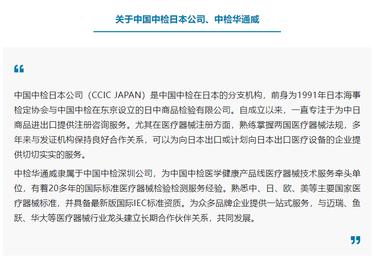 yth2206游艇会·(中国区)官方网站