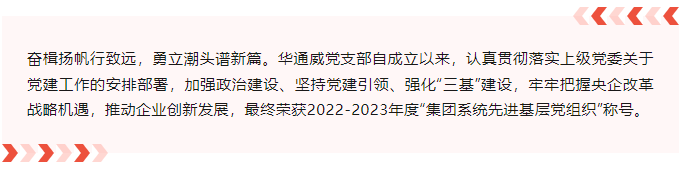 yth2206游艇会·(中国区)官方网站