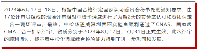 yth2206游艇会·(中国区)官方网站