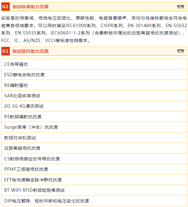 yth2206游艇会·(中国区)官方网站