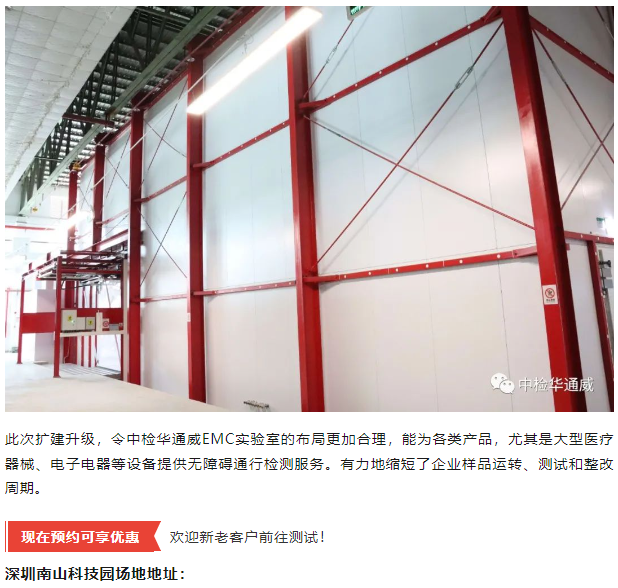 yth2206游艇会·(中国区)官方网站