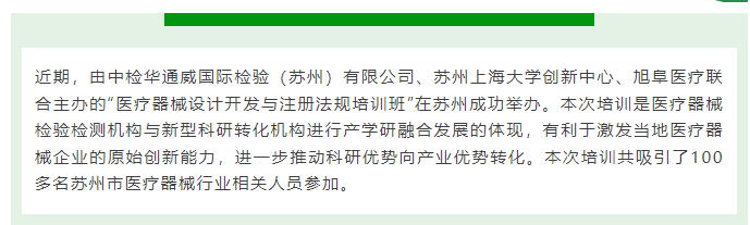 yth2206游艇会·(中国区)官方网站