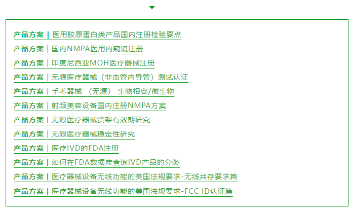 yth2206游艇会·(中国区)官方网站