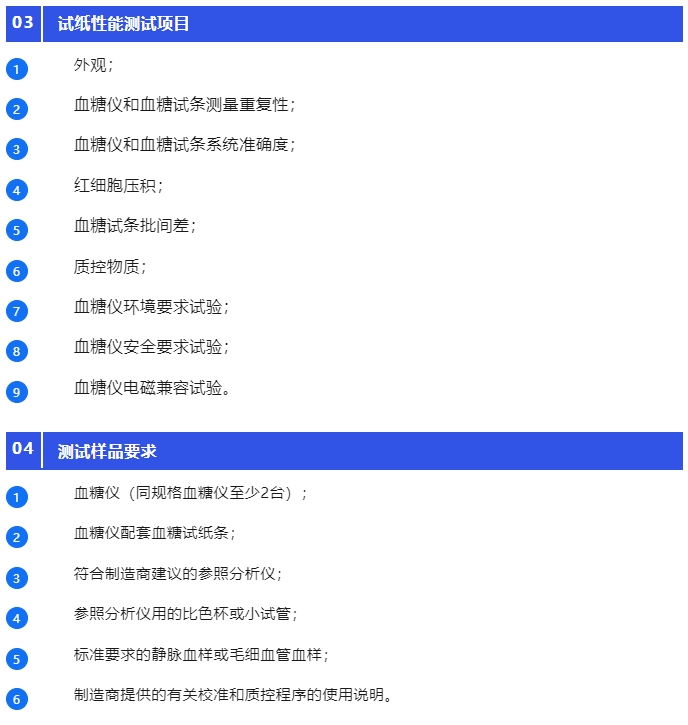 yth2206游艇会·(中国区)官方网站