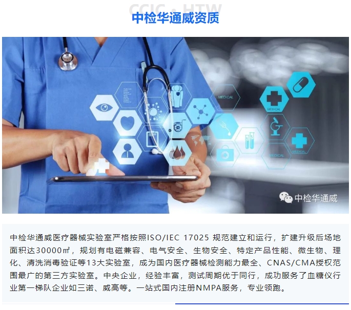 yth2206游艇会·(中国区)官方网站