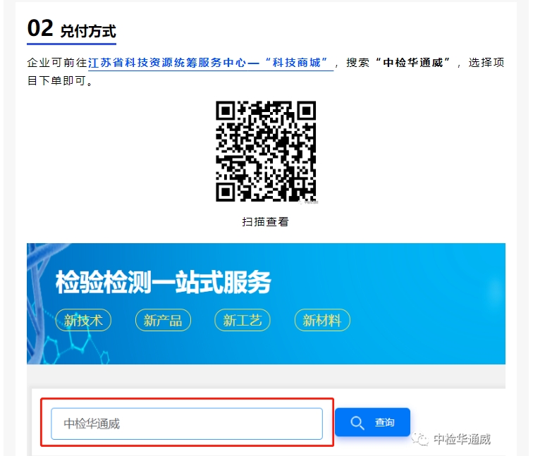 yth2206游艇会·(中国区)官方网站