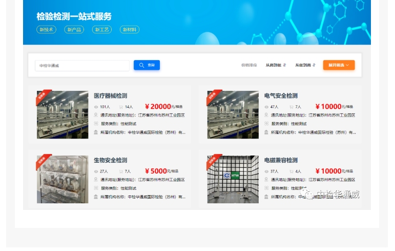 yth2206游艇会·(中国区)官方网站