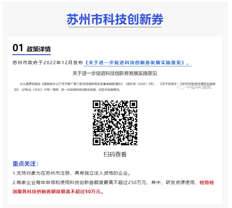 yth2206游艇会·(中国区)官方网站