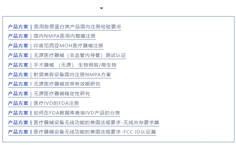 yth2206游艇会·(中国区)官方网站