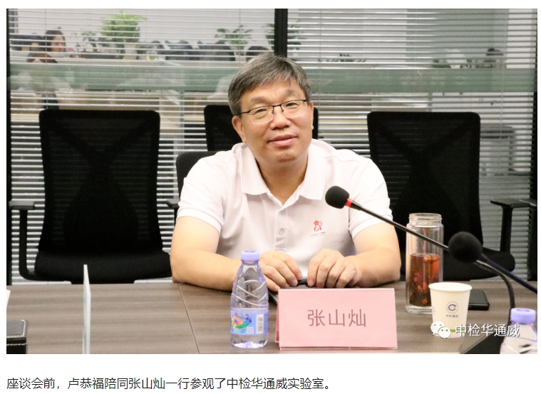 yth2206游艇会·(中国区)官方网站