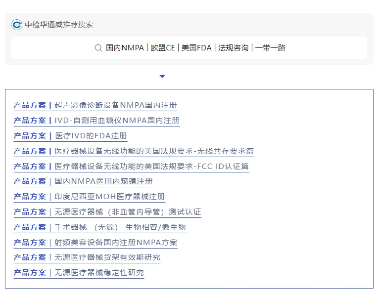 yth2206游艇会·(中国区)官方网站