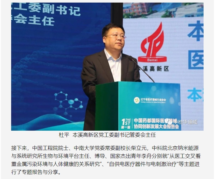 yth2206游艇会·(中国区)官方网站