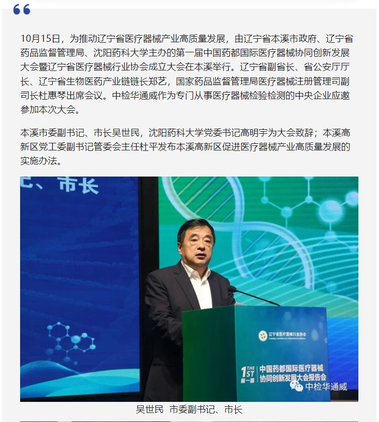 yth2206游艇会·(中国区)官方网站