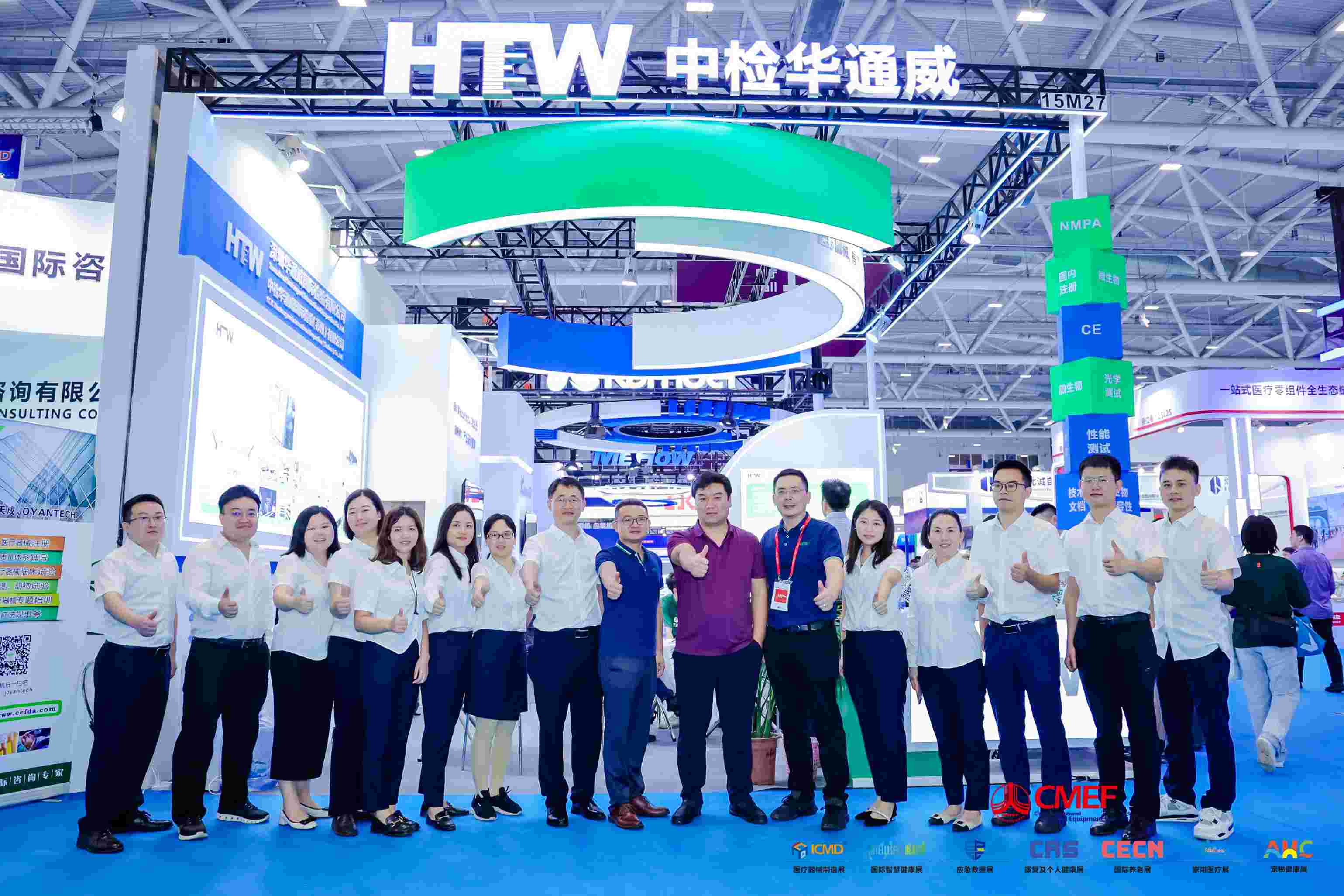 yth2206游艇会·(中国区)官方网站