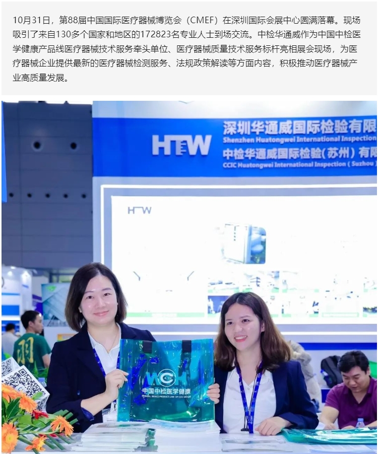 yth2206游艇会·(中国区)官方网站