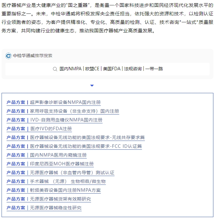 yth2206游艇会·(中国区)官方网站