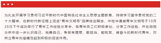 yth2206游艇会·(中国区)官方网站