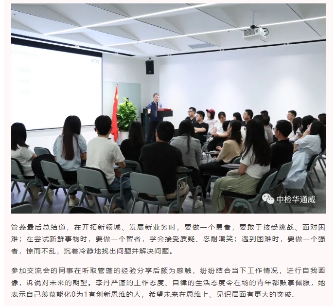 yth2206游艇会·(中国区)官方网站