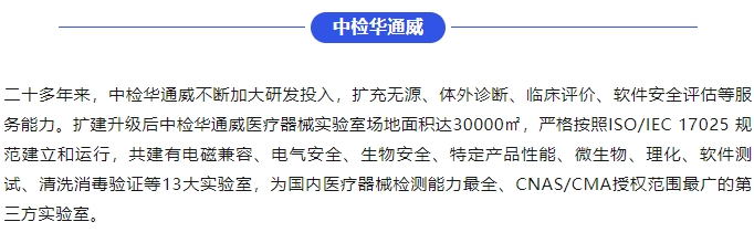 yth2206游艇会·(中国区)官方网站