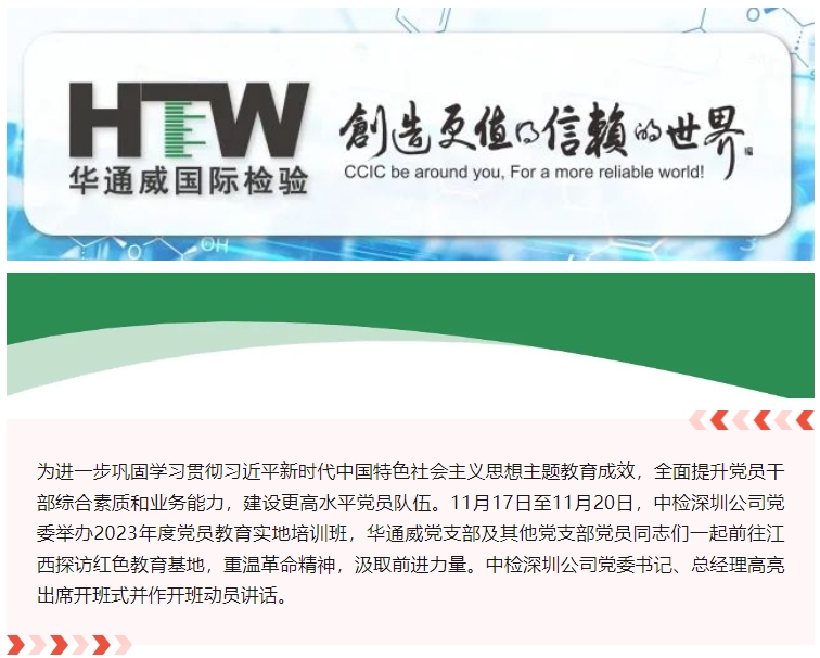 yth2206游艇会·(中国区)官方网站