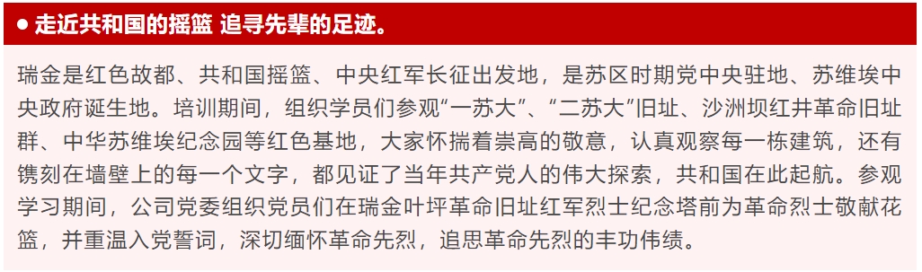 yth2206游艇会·(中国区)官方网站