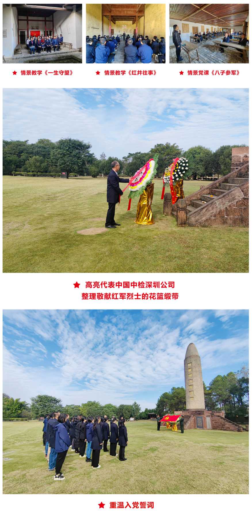 yth2206游艇会·(中国区)官方网站