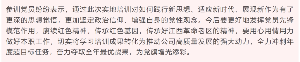 yth2206游艇会·(中国区)官方网站