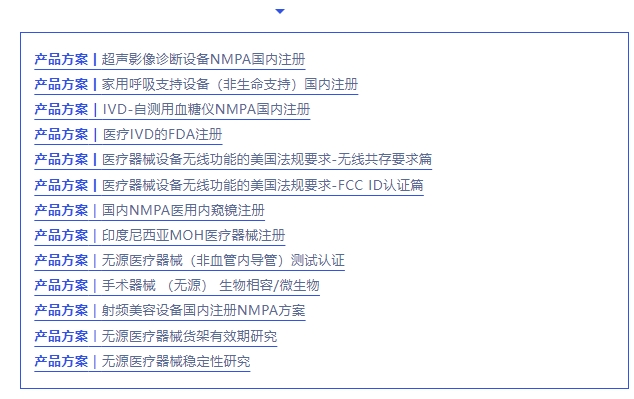 yth2206游艇会·(中国区)官方网站