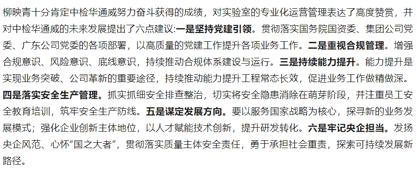 yth2206游艇会·(中国区)官方网站