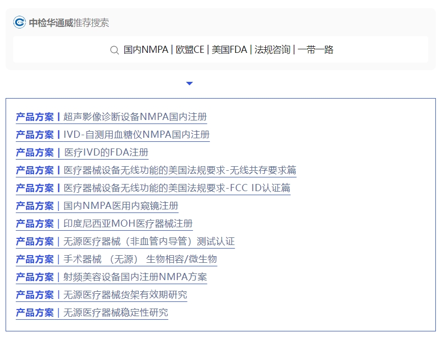 yth2206游艇会·(中国区)官方网站
