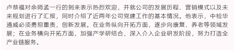 yth2206游艇会·(中国区)官方网站