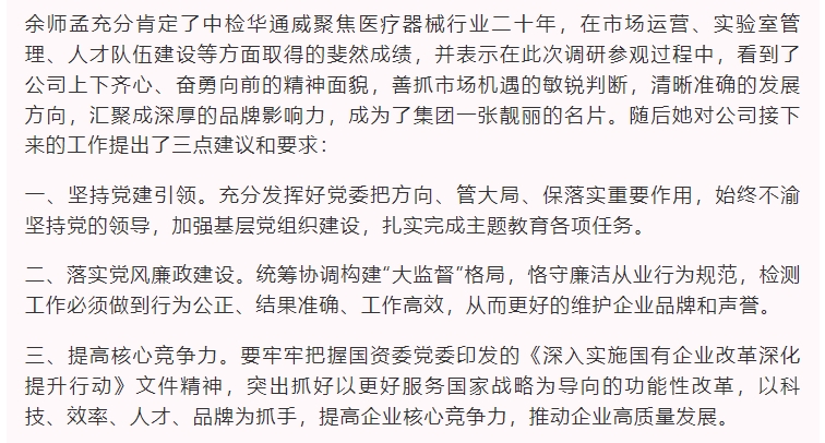 yth2206游艇会·(中国区)官方网站