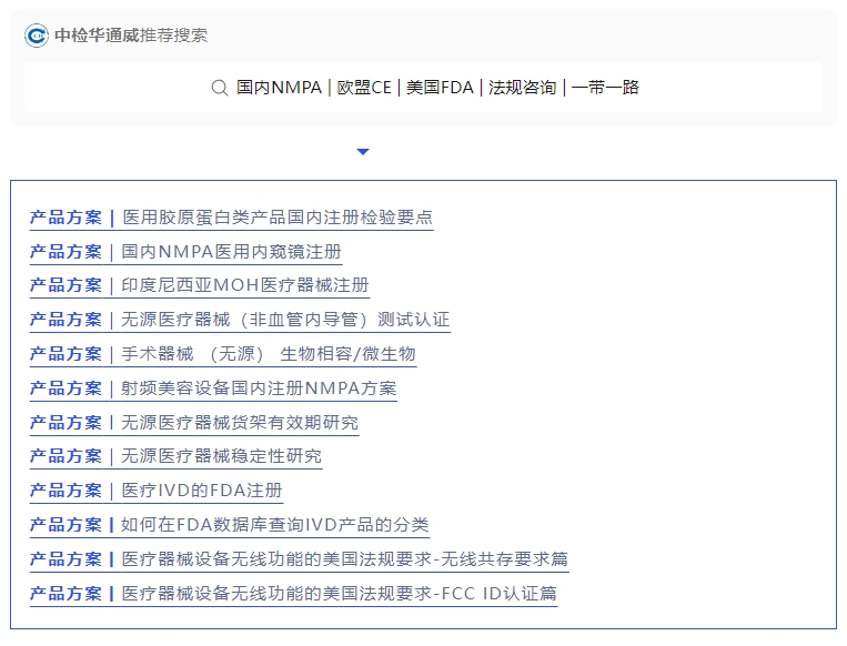 yth2206游艇会·(中国区)官方网站