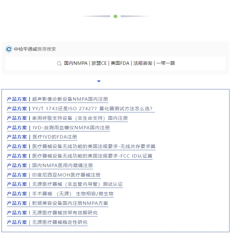 yth2206游艇会·(中国区)官方网站