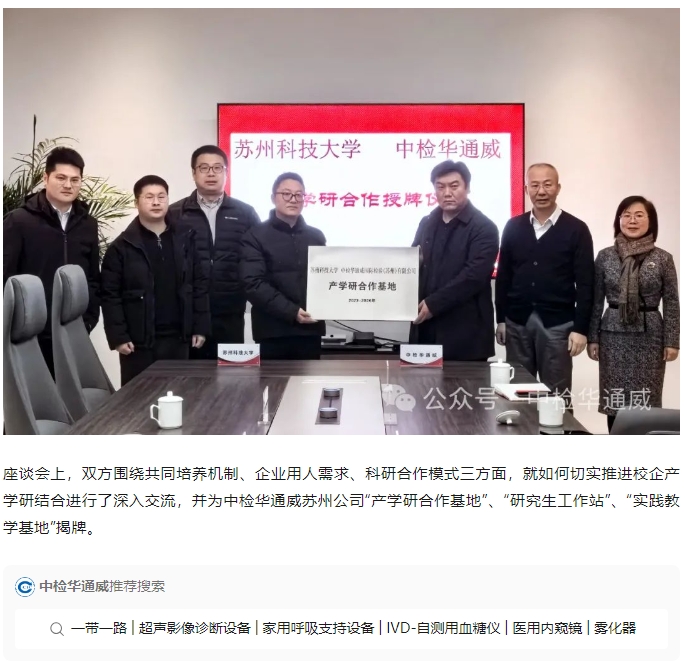 yth2206游艇会·(中国区)官方网站