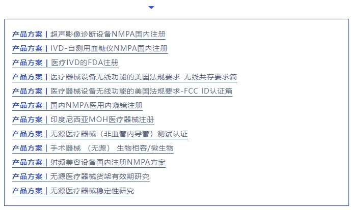 yth2206游艇会·(中国区)官方网站