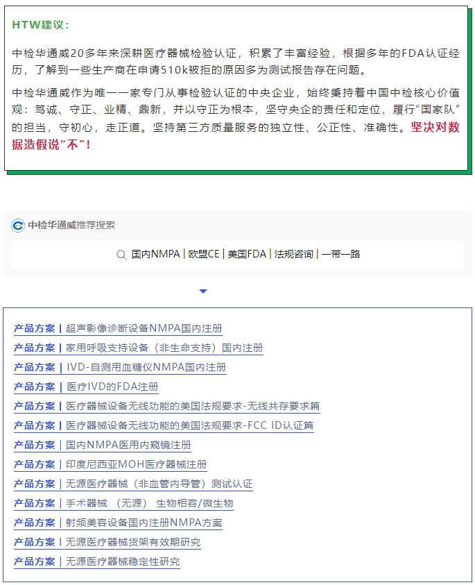 yth2206游艇会·(中国区)官方网站