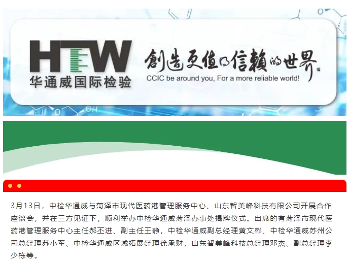 yth2206游艇会·(中国区)官方网站