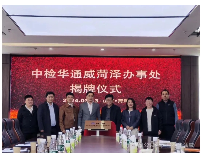 yth2206游艇会·(中国区)官方网站