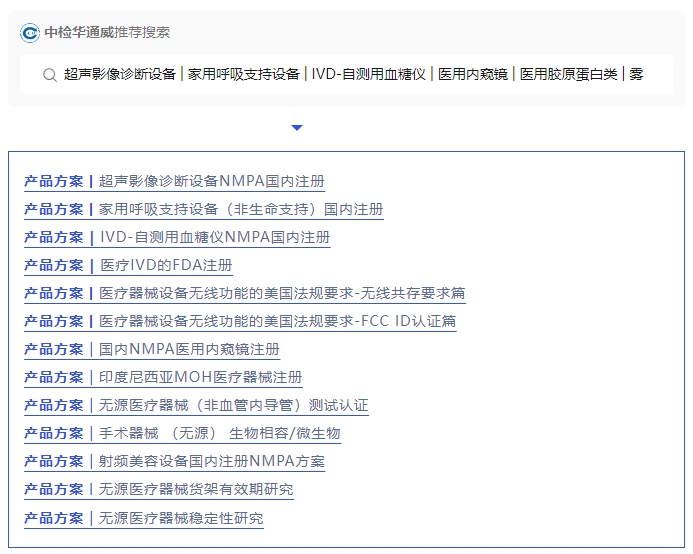 yth2206游艇会·(中国区)官方网站